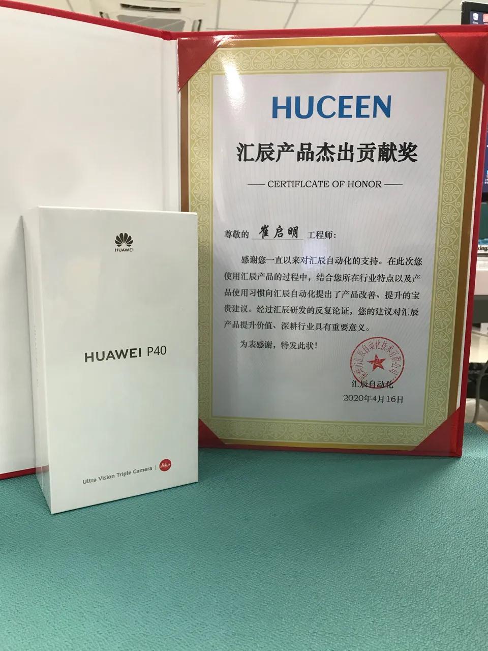 200smart|smart200|西門(mén)子PLC|國(guó)產(chǎn)smart plc