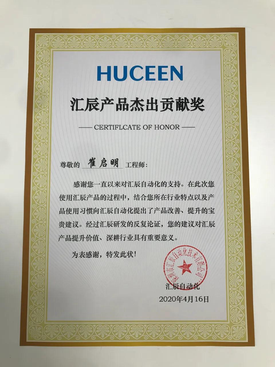 200smart|smart200|西門(mén)子PLC|國(guó)產(chǎn)smart plc