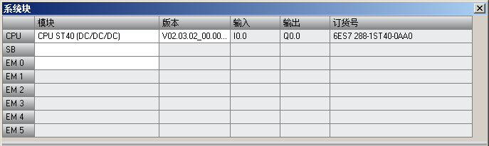 匯辰自動(dòng)化,國產(chǎn)PLC,200smart,S7-200,匯辰PLC