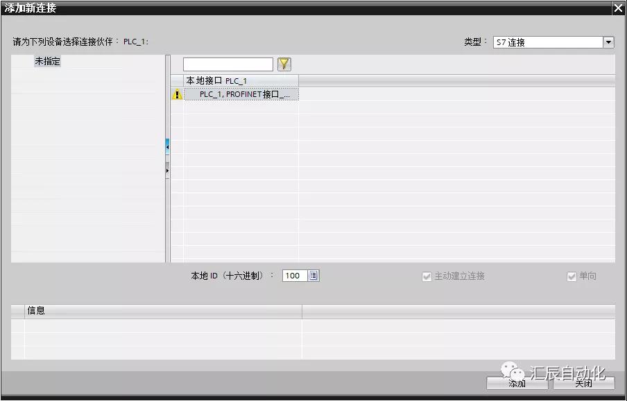 國產(chǎn)PLC,200Smart，PLC廠家，SmartPLC