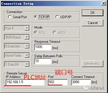 國產(chǎn)PLC,200Smart，PLC廠家，SmartPLC