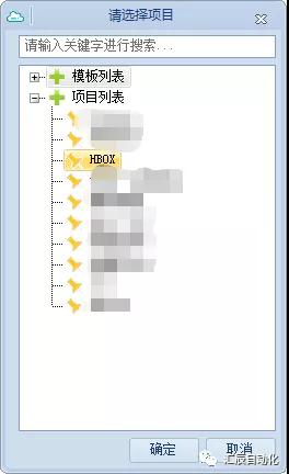 國產(chǎn)PLC,200Smart，PLC廠家，SmartPLC