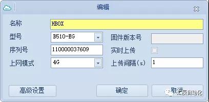 國產(chǎn)PLC,200Smart，PLC廠家，SmartPLC