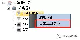 國產(chǎn)PLC,200Smart，PLC廠家，SmartPLC