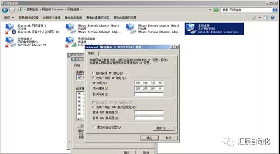 國產(chǎn)PLC,200Smart，PLC廠家，SmartPLC