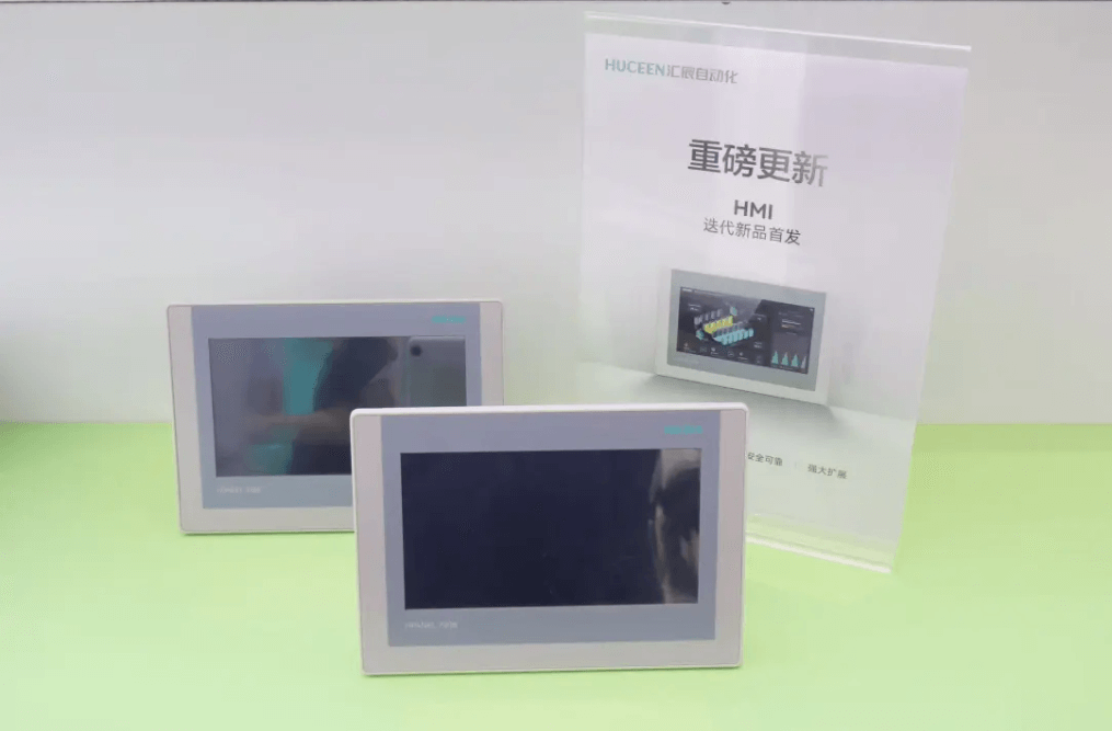 國(guó)產(chǎn)PLC 國(guó)產(chǎn)PLC