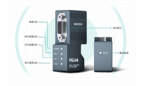 【匯辰新品】PGLink調(diào)試工具——擺脫線(xiàn)纜束縛，工程師現(xiàn)場(chǎng)無(wú)線(xiàn)調(diào)試神器!