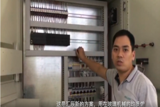 200smart PLC CPU AT08在玻璃機(jī)械行業(yè)的應(yīng)用