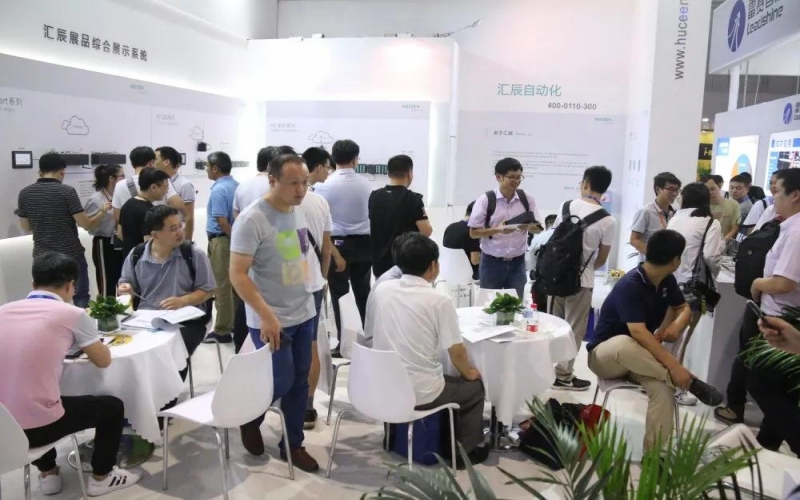 【市場動態(tài)】2020年上海工博會和匯辰自動化之間的那些事