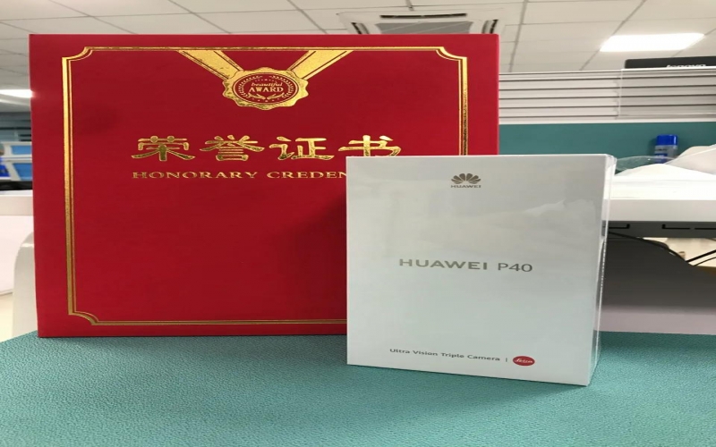 【匯辰動態(tài)】2019年匯辰自動化產(chǎn)品巡回大閱兵（無錫站）邀請函
